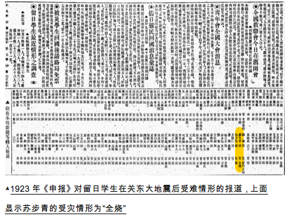 澳门江左梅郎特马资料,系统分析解释定义_复古款22.114