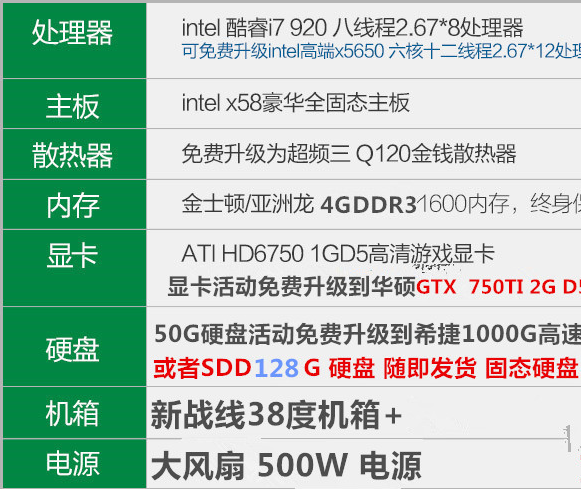 新澳门免费资料大全,精细计划化执行_Device37.934