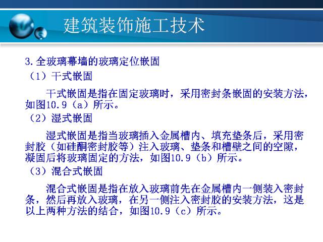 新澳门免费资料大全使用注意事项,精准实施分析_运动版78.612