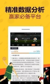 新澳天天开奖资料大全最新54期开奖结果,最新热门解答落实_vShop65.815