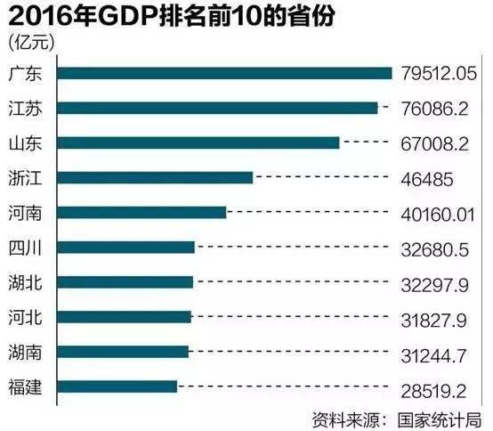 4777777最快香港开码,数据驱动执行方案_战略版43.685