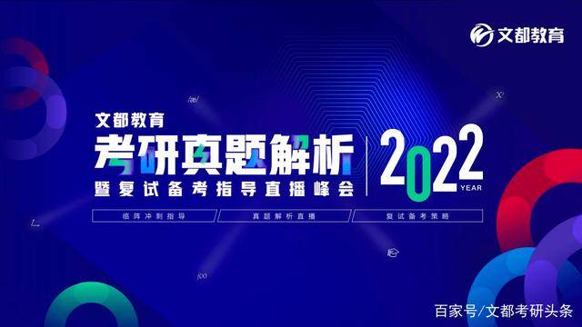 4949澳门开奖现场开奖直播,全面解析数据执行_UHD73.591