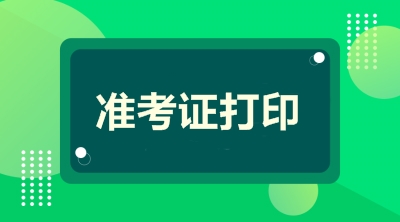 2024年资料免费大全,标准化实施程序分析_钱包版94.16