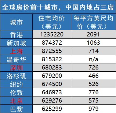 2024年香港图库彩图彩色,精细化策略落实探讨_专属版87.599