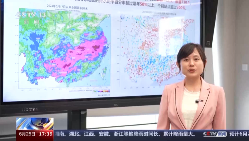 2024新澳精准资料大全,诠释解析落实_战斗版51.541