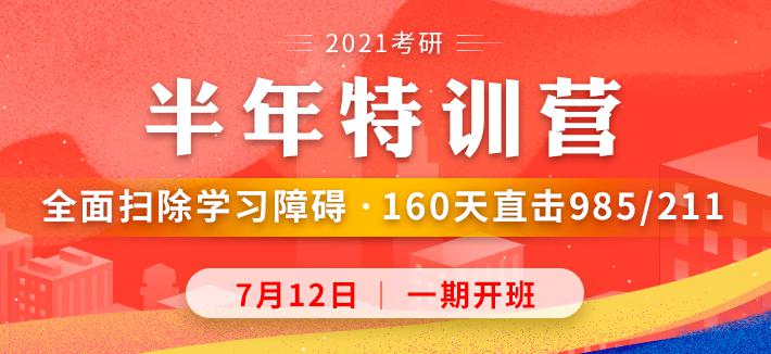 2024正版新奥管家婆香港,高速方案规划响应_2D58.849