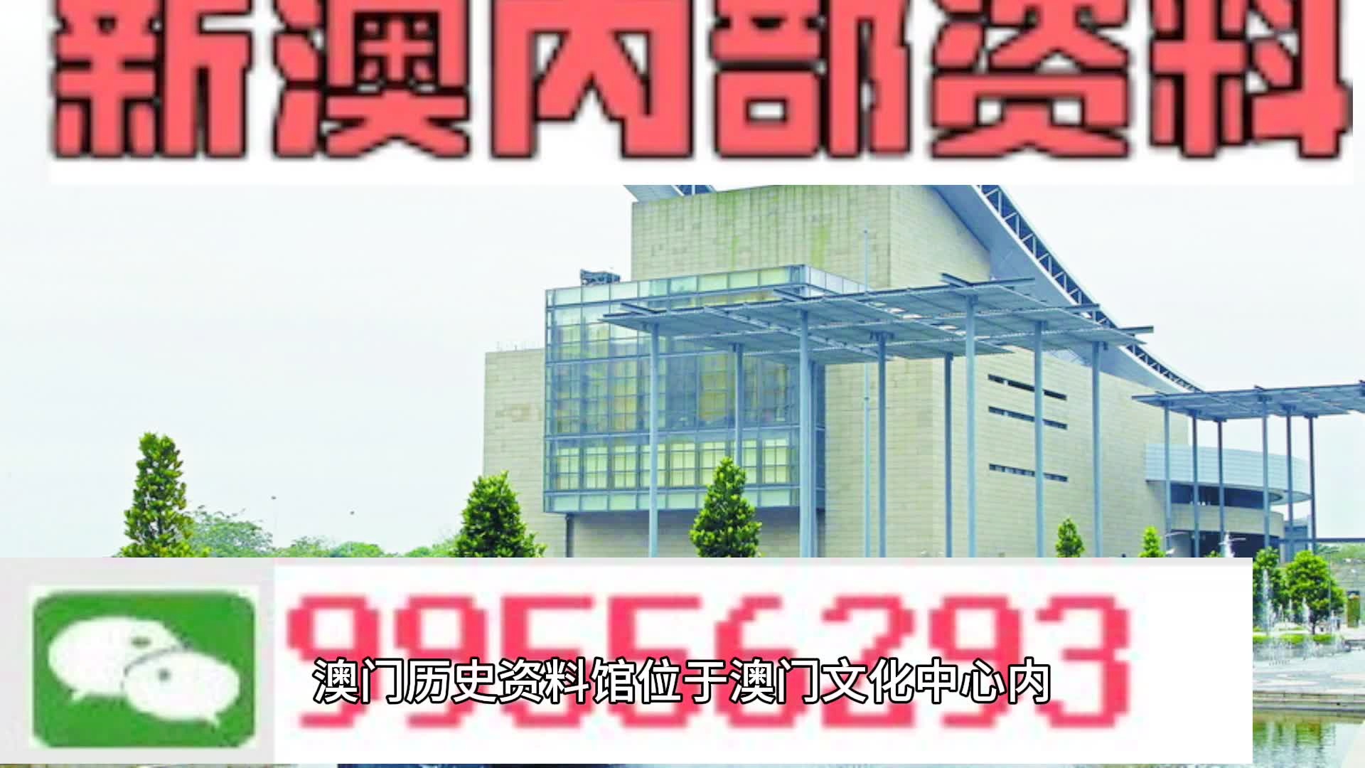 2024年12月 第1037页