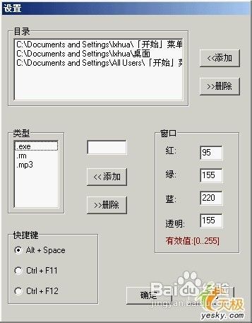 16012cm查询澳彩,实地执行分析数据_Q98.265