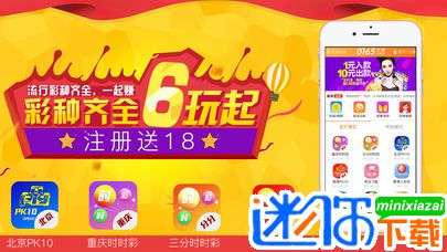 2024年天天彩资料免费大全,确保问题说明_tShop65.965