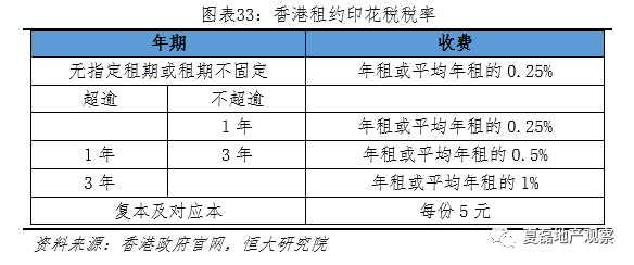 2024新澳历史开奖记录香港开,广泛的解释落实方法分析_macOS96.193