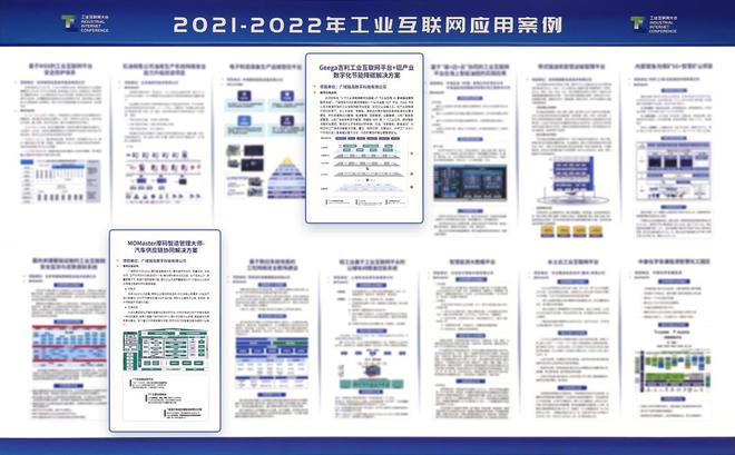 2024年澳门金牛版网站,高效计划设计实施_扩展版40.454