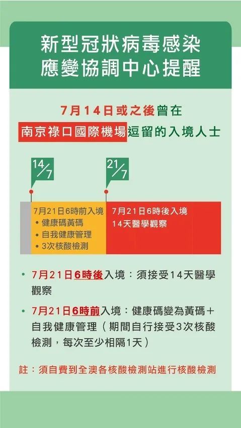 2024新澳免费资料大全penbao136,实效性解析解读策略_策略版48.26