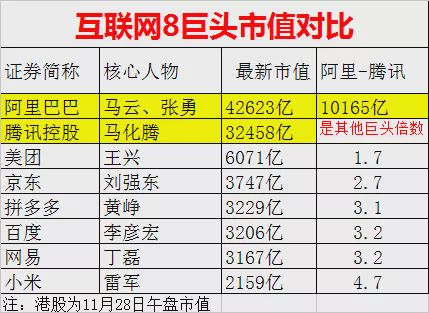 2024年香港港六+彩开奖号码,清晰计划执行辅导_限量版67.207