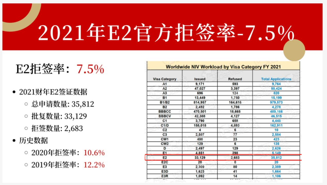 2024年12月6日 第45页