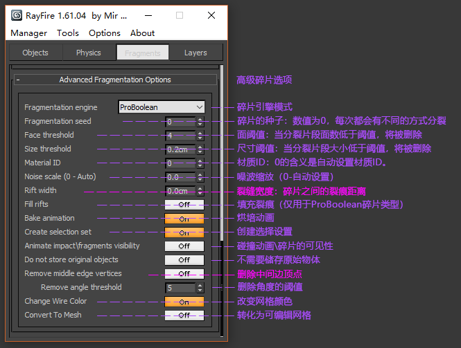 2024新澳三期必出三生肖,动态解析词汇_tool82.756