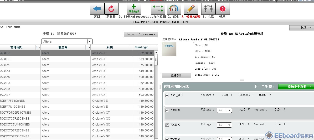 22324cnm濠江论坛,灵活性执行计划_领航版68.64