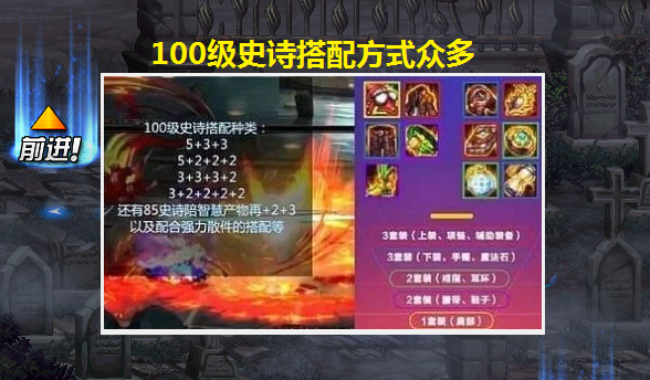 王中王100%期期准澳彩,权威诠释推进方式_SE版69.533