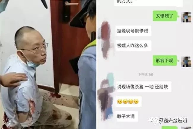 萝北县成人教育事业单位领导团队引领教育改革与发展新篇章