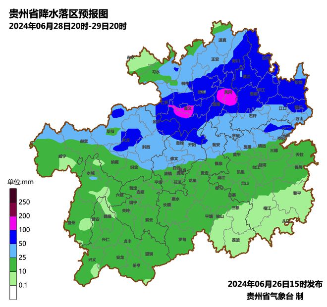 大洲乡最新天气预报信息汇总