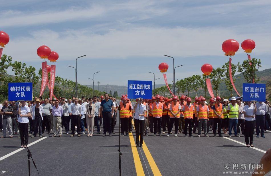 甘泉县级公路维护监理事业单位领导团队最新名单公布