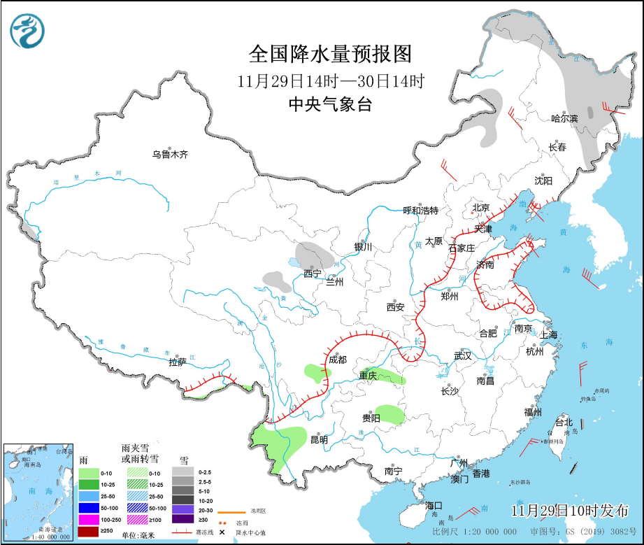 偏桥子镇天气预报更新通知