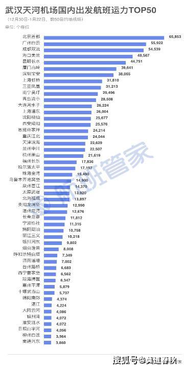 新澳门开奖结果2024开奖记录查询,实时数据解释定义_Advance78.765