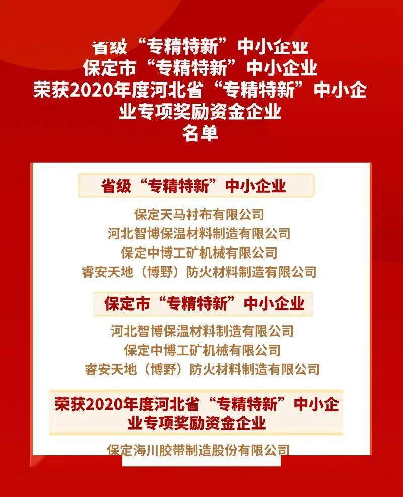 崇明县审计局最新招聘启事发布