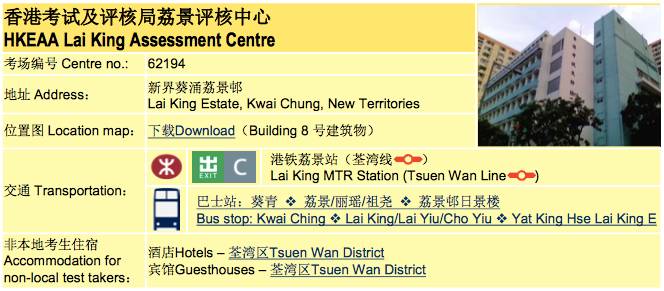 2024年香港港六+彩开奖号码,标准化流程评估_进阶款75.353