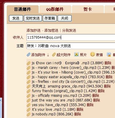 新澳天天开奖资料大全最新版,社会责任方案执行_4K版54.93