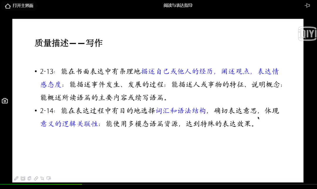 2024年香港正版资料免费大全,精细化执行设计_X53.626