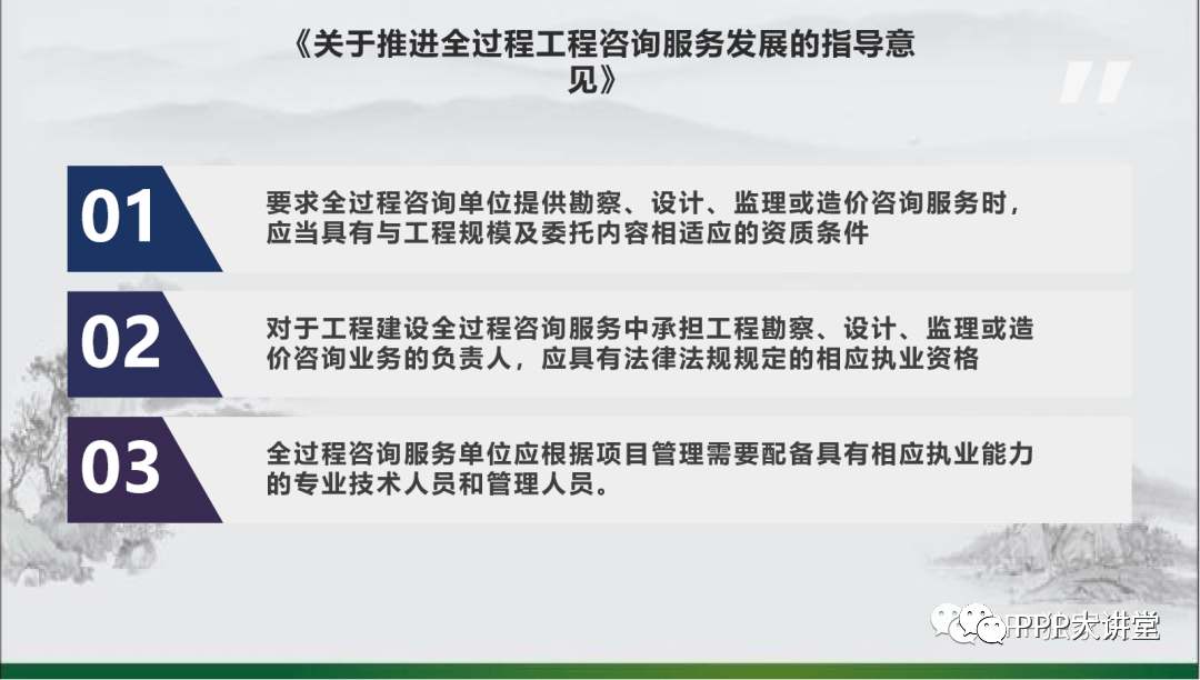 枝江市公路维护监理事业单位发展规划展望