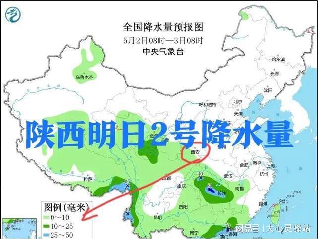 鹤岭镇天气预报更新通知