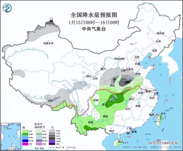 上峪乡天气预报更新通知