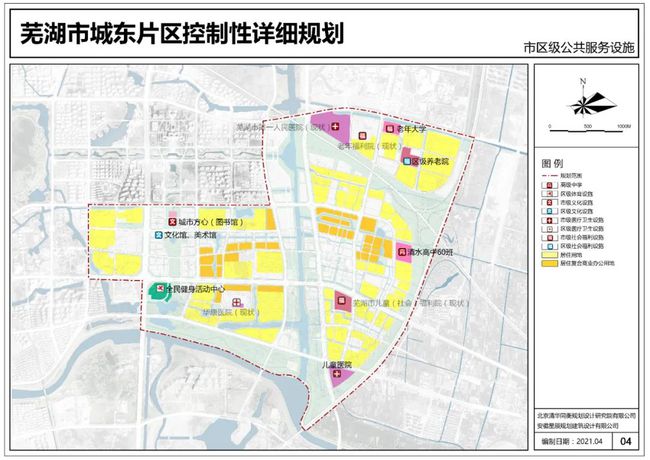 2024年12月11日 第25页