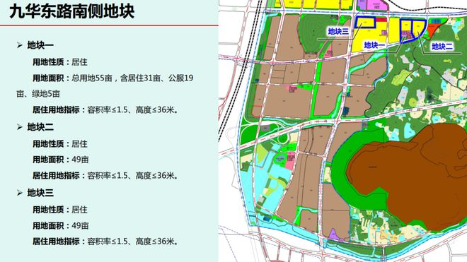 多洛村委会迈向繁荣与和谐，最新发展规划蓝图揭秘