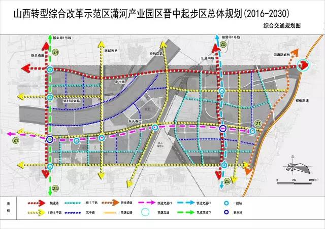 山西省晋中市榆次区最新发展规划揭秘，打造繁荣宜居城市新面貌