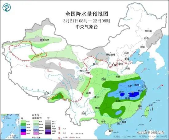 西沙城乡最新天气预报概览