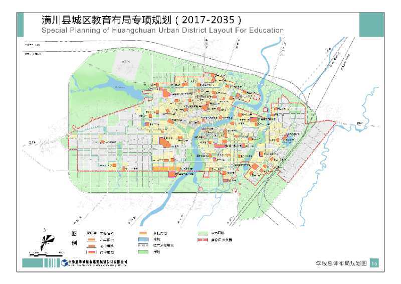 潢川县成人教育事业单位发展规划，探索未来，塑造卓越教育新篇章