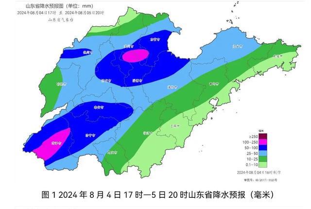 崇岗镇天气预报更新通知