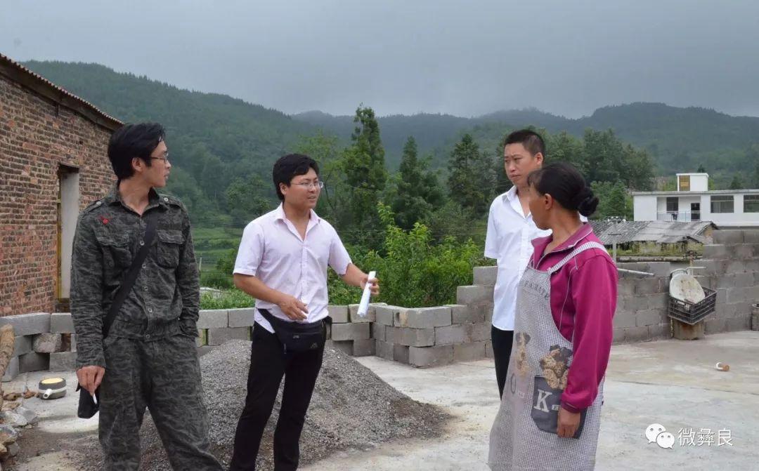 龙海乡与龙街苗族彝族乡天气预报更新