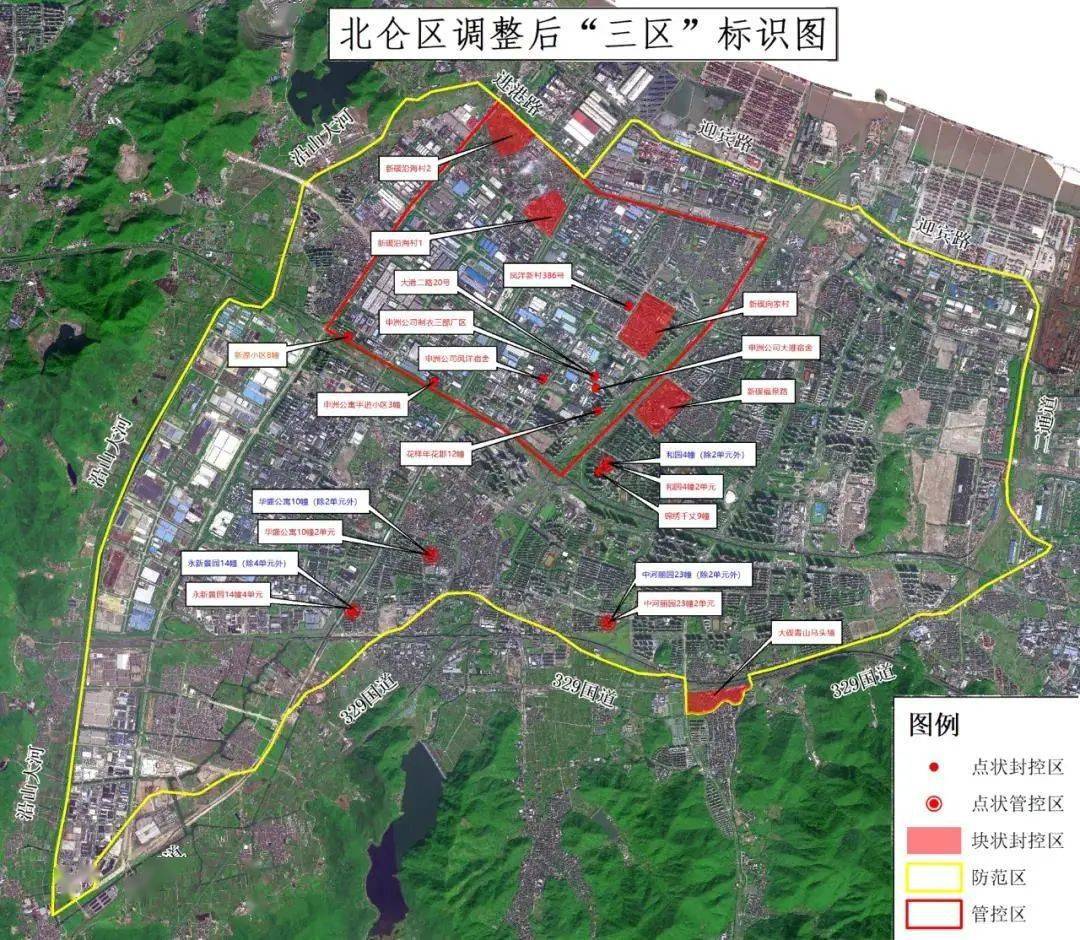 北仑区小学未来教育蓝图，最新发展规划揭秘