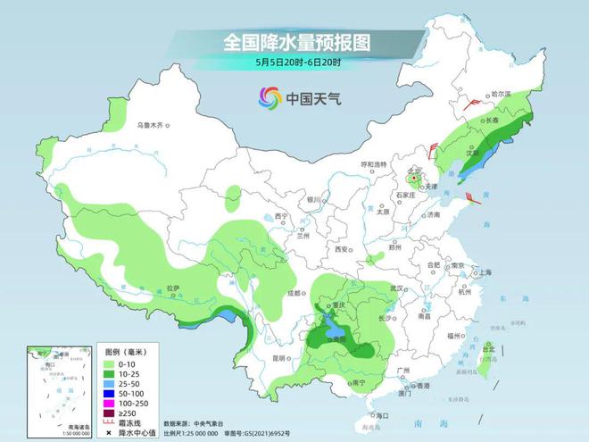 城西社区居民委员会天气预报更新通知