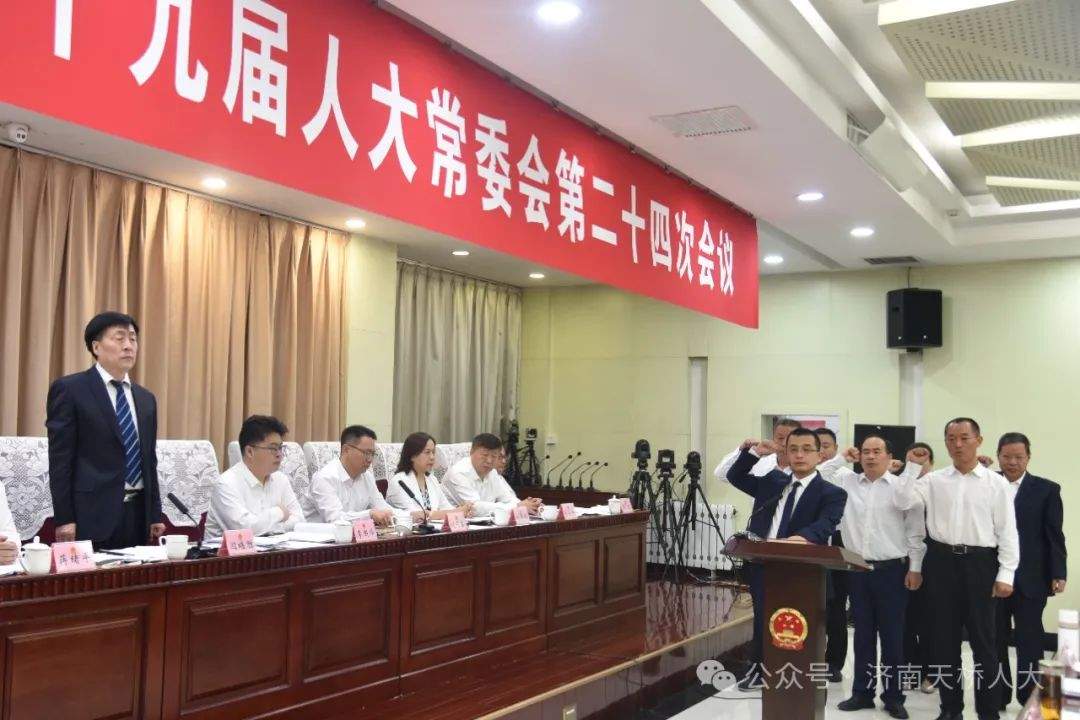 城关区民政局人事任命揭晓，开启区域民政事业新篇章