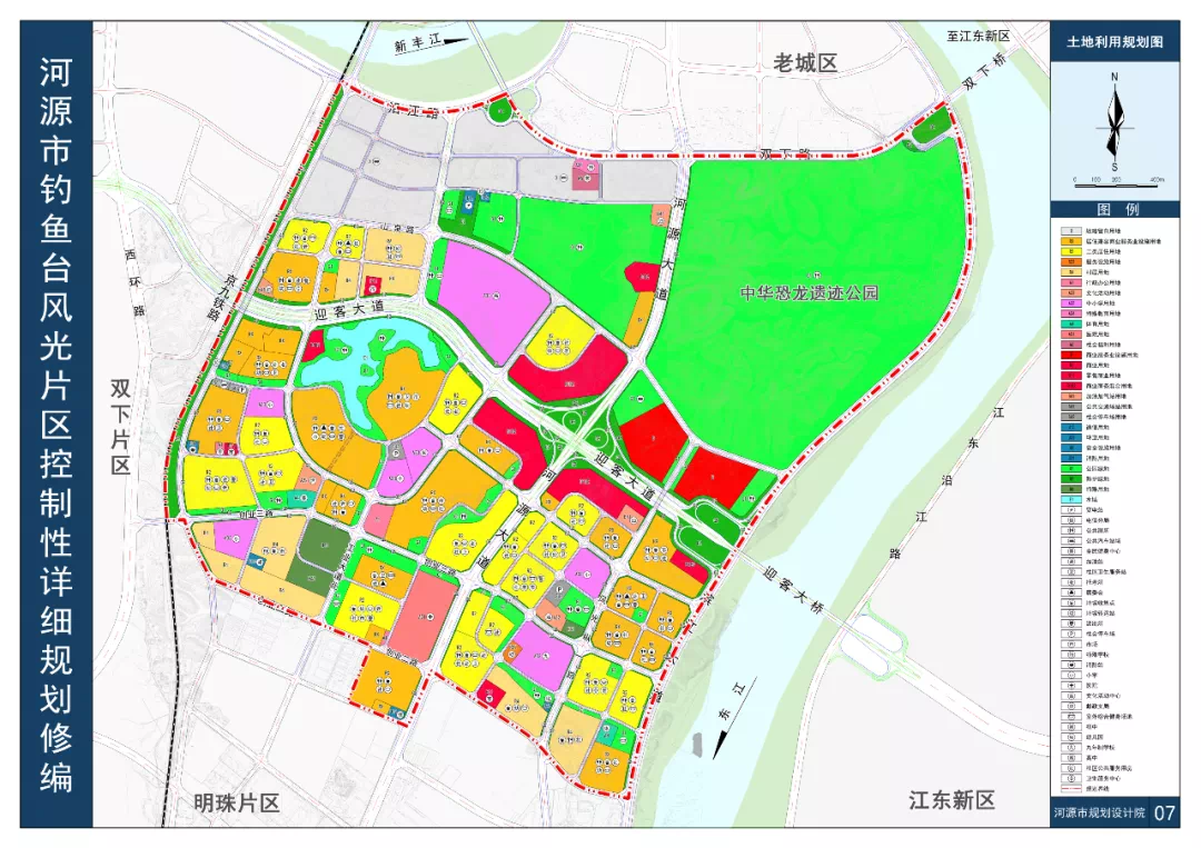 道里区医疗保障局最新发展规划概览