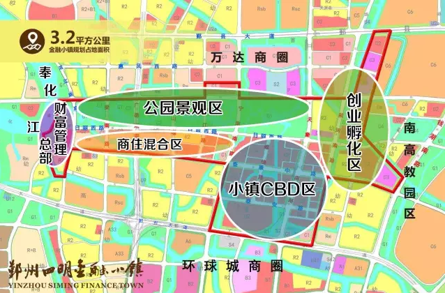 咸宁市城市社会经济调查队最新发展规划概览