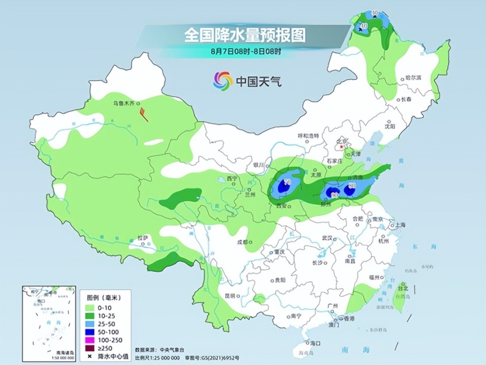 元疃镇天气预报更新通知