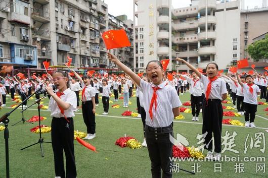 江汉区教育局最新招聘公告概览