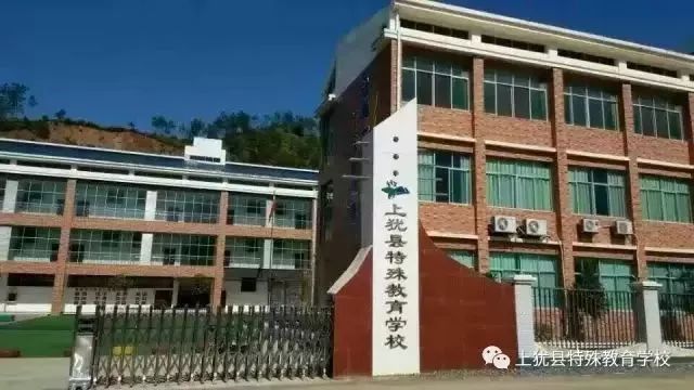 上犹县小学最新招聘公告概览