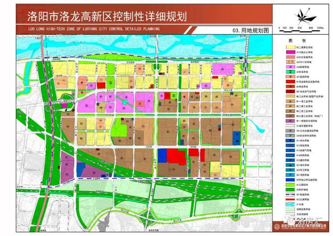 洛龙区文化局发展规划展望，未来蓝图揭秘