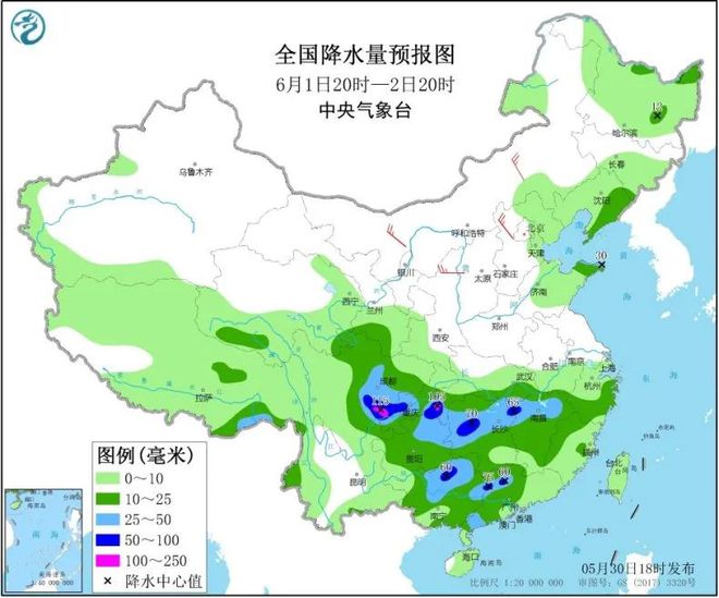 巴琼村天气预报更新通知